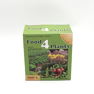 FOOD 4 PLANTS FOR GARDENIAS, CAMELIA 1Kg