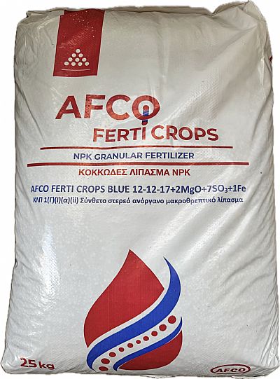 GRANULAR FERTILISER FERTIBLUE 25Kg