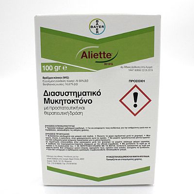 ALIETTE 80 WG 100gr