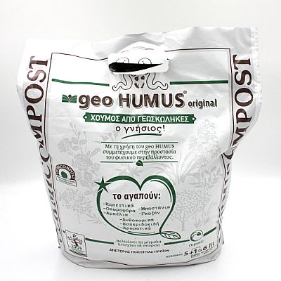 GEO HUMUS 6Lt