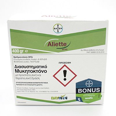 ALIETTE 80 WG 400gr