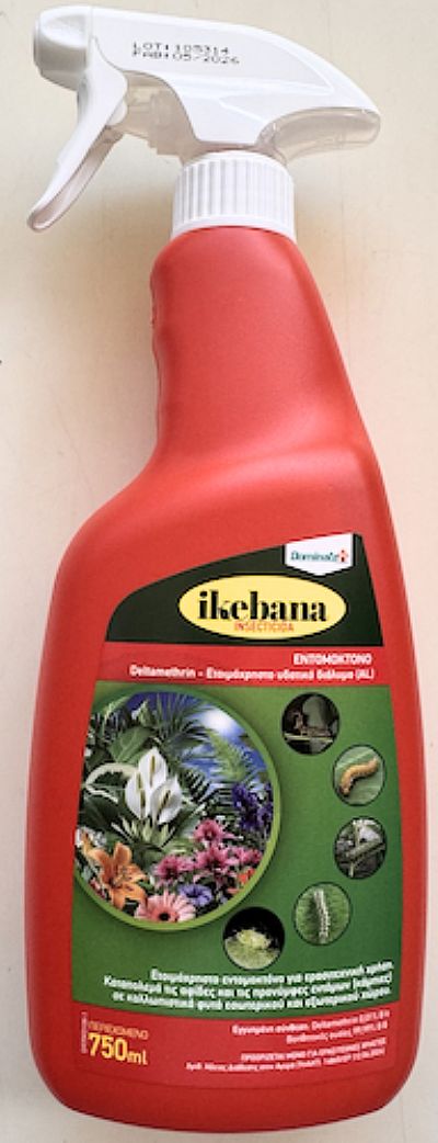 IKEBANA 750ml
