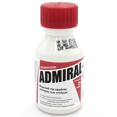 ADMIRAL 10 EC 25cc