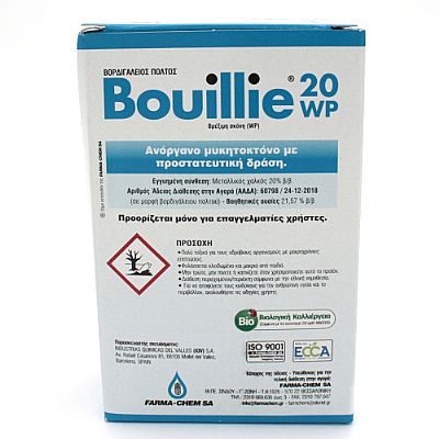 BOUILLIE 20WP 100gr